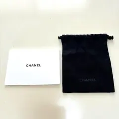 2026年最新】シャネル 巾着の人気アイテム - メルカリ
