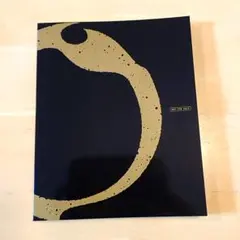 劇場版 オバロ 聖王国編 入場者特典 1週目 カッツェ平野の幽霊船 上巻　値下げ