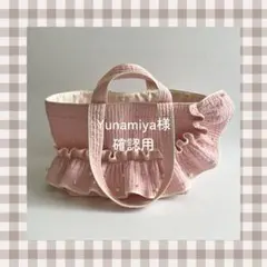 TOMO3 no AOiTE様ご確認用♡嵐マークピアスイヤリング - メルカリ