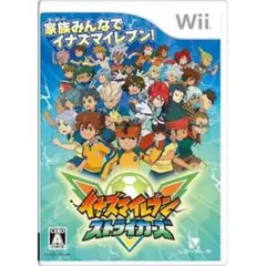 イナズマイレブン ストライカーズ Wii