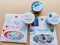ア・ラ・カル堂　セットのサムネイル