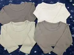 【80㎝】長袖　肌着インナー　無地　まとめ売り4枚セット