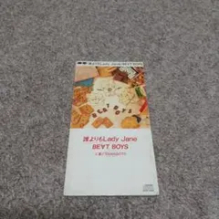 Item thumbnail for item 780d6403-c6ac-4000-b803-16f7ab92454d