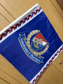 横浜F・マリノス 応援フラッグ