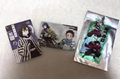 鬼滅の刃 トレーディングカードセット 伊黒小芭内、竈門炭治郎、冨岡義勇