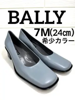 Bally square-toe pumps with chunky heels