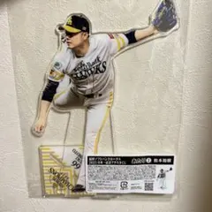 2025年阪神タイガースアクリルスタンド当たり【佐藤輝明】 - メルカリ