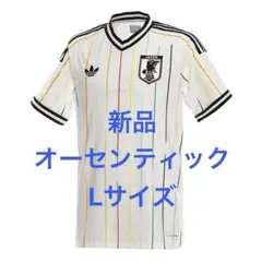 正規品新品☆CRフラメンゴ25/26サードユニフォームLサイズ☆アディダス