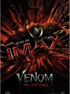 ヴェノム3　ポスター　ラストダンス　新品　先行上映限定　1枚　MARVEL