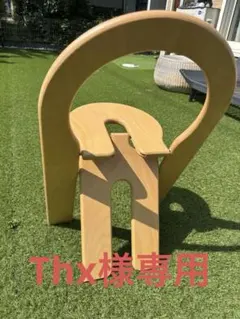 【ロジェタロン】TSスツール【Rogger Tallon】 Roger Tallon stool | ロジェ・タロン - COLLETION - BROOD