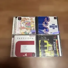PlayStationソフト　4枚セット