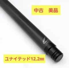 2026年最新】ignite イグナイト ビリヤードの人気アイテム - メルカリ