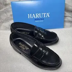 HARUTA 黒 ローファー 45030 23.5cmEEE