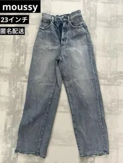 マウジー デニム 23インチ HW DAMAGE LOOSE STRAIGHT