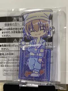 2026年最新】不二周助の人気アイテム - メルカリ