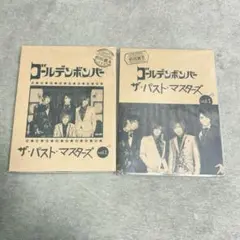2026年最新】ザ・パスト・マスターズ vol.1(初回限定盤B)の人気