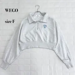 WEGO ハーフジップ スウェット ショート丈 グレー size F 襟付き
