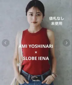 Item thumbnail for item 35921f6e-94c8-4ffc-b572-1aaa573e7972