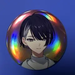 エイトリ 18TRIP 輝矢宗氏 オーロラ缶バッジ 缶バ グッズ - メルカリ