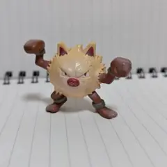モンコレ オコリザル 初期 ポケモン フィギュア Primeape Figure