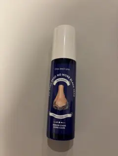 ワンデイズユー ノーズピーリング　使用済み