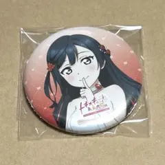 優木せつ菜調 クッションカバー タペストリー ステージ衣装版 新品未開封 優木せつ菜調 クッションカバー タペストリー ステージ衣装版