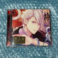 Item thumbnail for item cbf35e37-94da-4093-b651-6e1991a6b07f