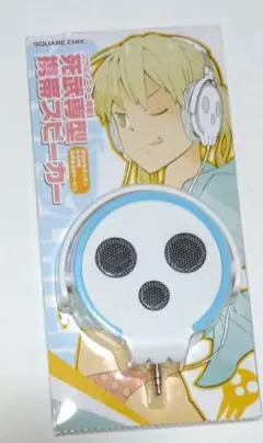 2026年最新】死武専の人気アイテム - メルカリ