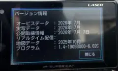 2026年最新】GS403の人気アイテム - メルカリ