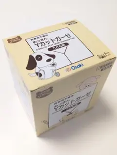 オオサキメディカル Osaki めっきん Yカットガーゼ こども用 胃ろう 滅菌のサムネイル