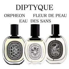 diptyque fleur de Peau ユニセックス香水 - メルカリ