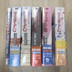 DVD-BOX ヴァンガードG/GNEXT/GZ/ネオンメサイアまとめ売り Amazon.co.jp: カードファイト!! ヴァンガードG NEXT DVD-BOX (上