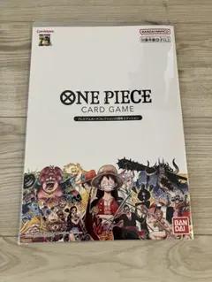 プレミアムカードコレクション 25周年エディション　1冊