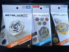 BEYBLADE X 3種セット bx-50 ux-20 bx-00 - メルカリ