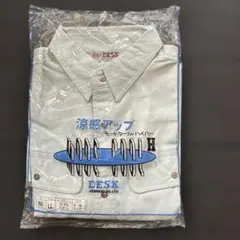 自重堂　春夏用作業服 半袖シャツ アースグリーン　★新品未使用　L Lのサムネイル