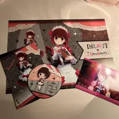 当選品 ホットペッパー 推しの子 額縁付きサイン入りポスター リトグラフ 当選品 ホットペッパー 推しの子 額縁付きサイン入りポスター