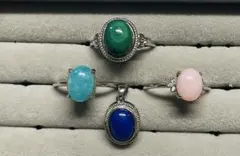 ゴールドリング セット