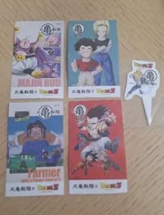 丸亀製麺　ドラゴンボールコラボうどん札　ピック　セット
