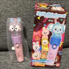 BT21 Light stick charm ライトスティックチャーム