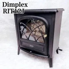 【美品】Dimplex ディンプレックス 電気暖炉 ファンヒーター RIT12Jのサムネイル