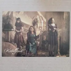 2026年最新】Kalafina ポストカードの人気アイテム - メルカリ