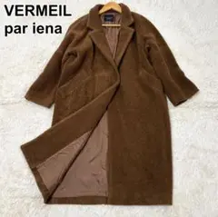 2025年最新】vermeil par iena コートの人気アイテム - メルカリ