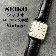 【Vintage】SEIKO セイコー シャリオ タンク ローマン シルバー