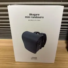 Item thumbnail for item 62a3cf63-dd2e-4900-bc28-de160dc832ae