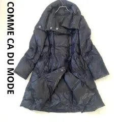 COMME CA DU MODE コムサデモード　ダウンコート　軽量　ブラック