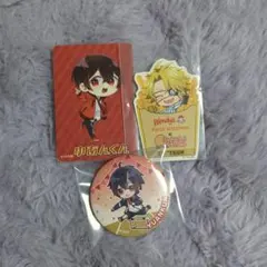 A_取引垢さん専用