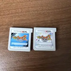 妖怪ウォッチ3 スシ スキヤキ 2本セット