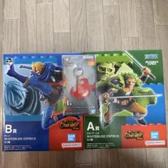 一番くじ ワンピース GIANT BASH A賞 ゾロ B賞 サンジ おまけ付き