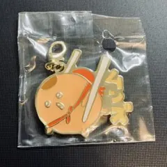 ナガノマーケット もぐらコロッケ ムンズ チャーム キーホルダー 新品未使用
