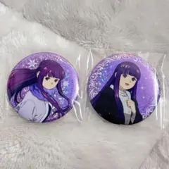 葬送のフリーレン フェルン グリッター缶バッジ 2個セット クリアファイル付き❗️